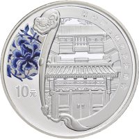 2008 Kina 10 yuan Beijing OL, Beijing Courtyard, 1 oz .999 sølv, proof