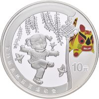 2008 Kina 10 yuan Beijing OL, Shuttlecock, 1 oz .999 sølv, proof
