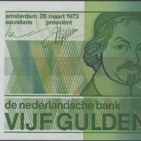 1973 Nederland 5 gylden, 0
