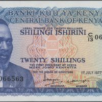 1977 Kenya 20 Shillings, 0