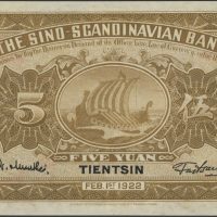 1922 Kina 5 yuan, The Sino Scandinavian Bank, 01