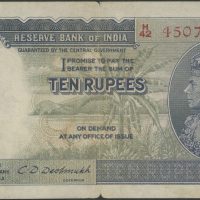 1943 India 10 Rupees, 1-