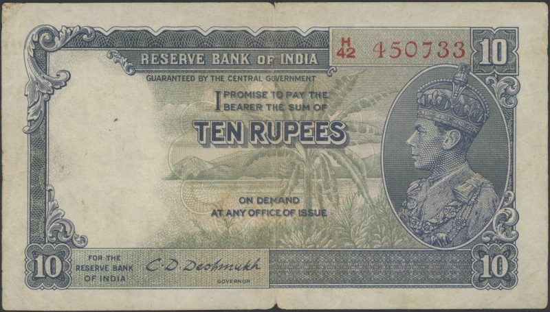 1943 India 10 Rupees, 1-