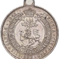 Kristiansand 250 år, sølv, med hempe, 01
