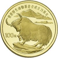 1986 Kina 100 yuan Yak, 25 års jub. WWF, 10,38 g gull, proof