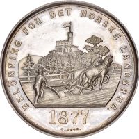 1877 Prismedalje Landbruksutstillingen i Christiania, Oscar II, sølv, 0