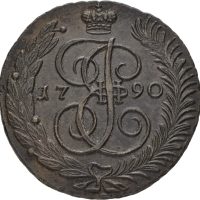 1790 AM Russland 5 kopek Catharina II, 1+