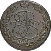 1787 KM Russland 5 kopek Catharina II, 1+/01