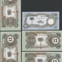 1968 Biafra 10 shilling og 4x 1 pound, 0