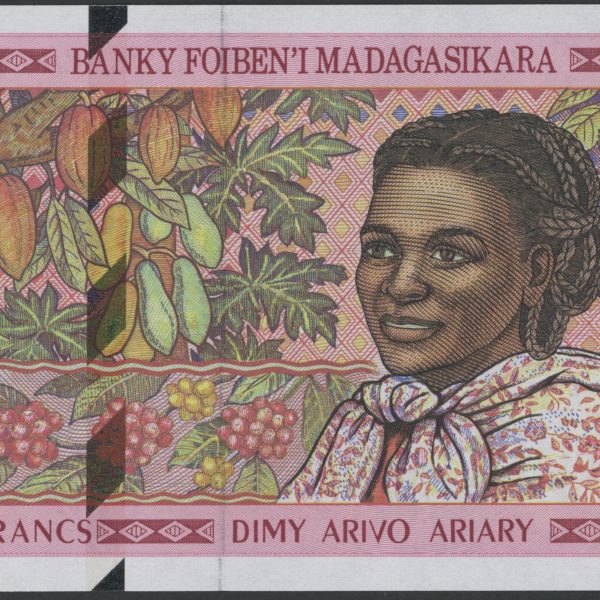 1998-2003 Madagascar 25000 francs, 0