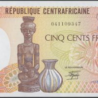 1987 Kamerun 500 francs, 0