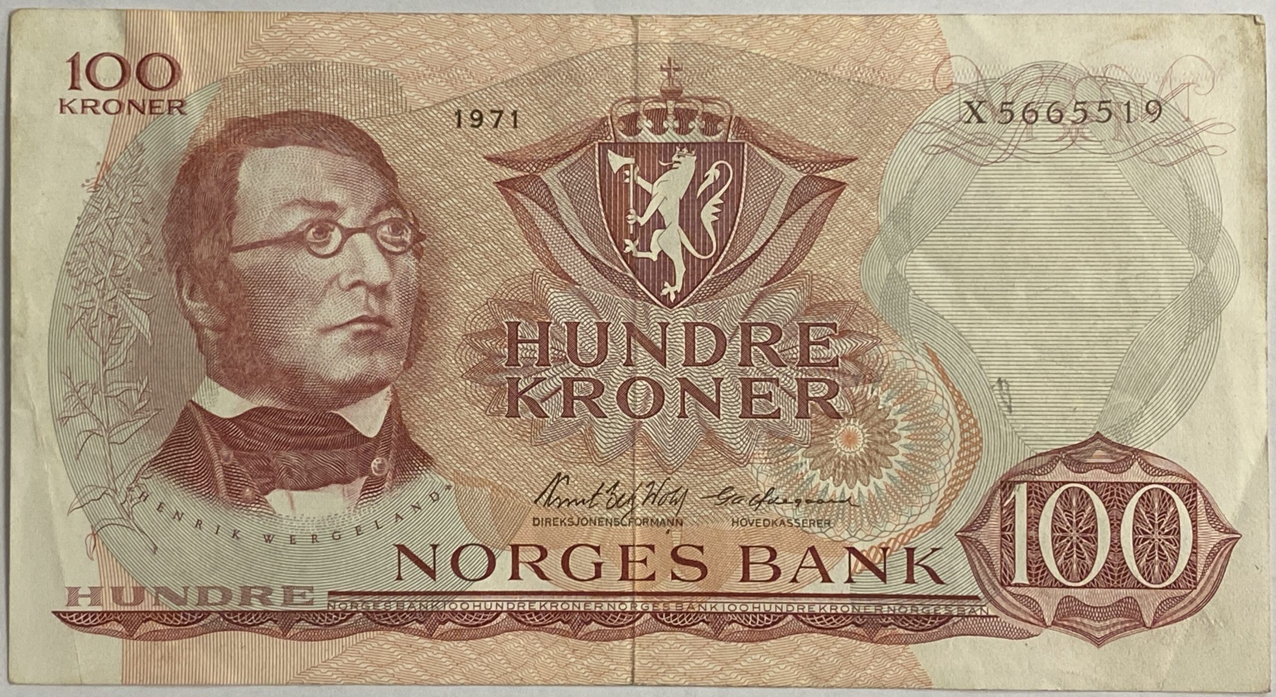 1971 100 kroner X5665519 erstatning, 1