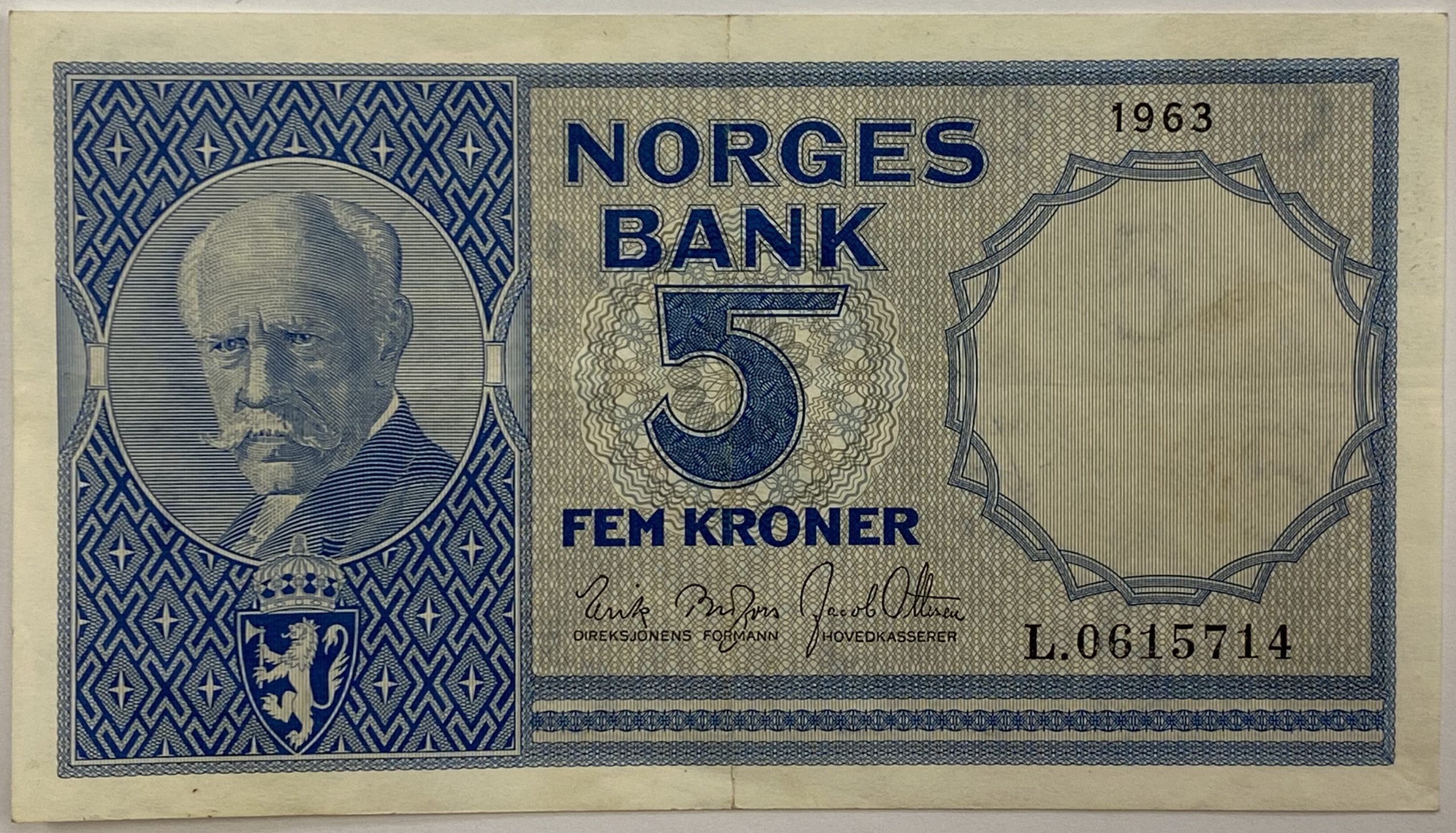 1963 5 kroner L.0615714, 1/1+
