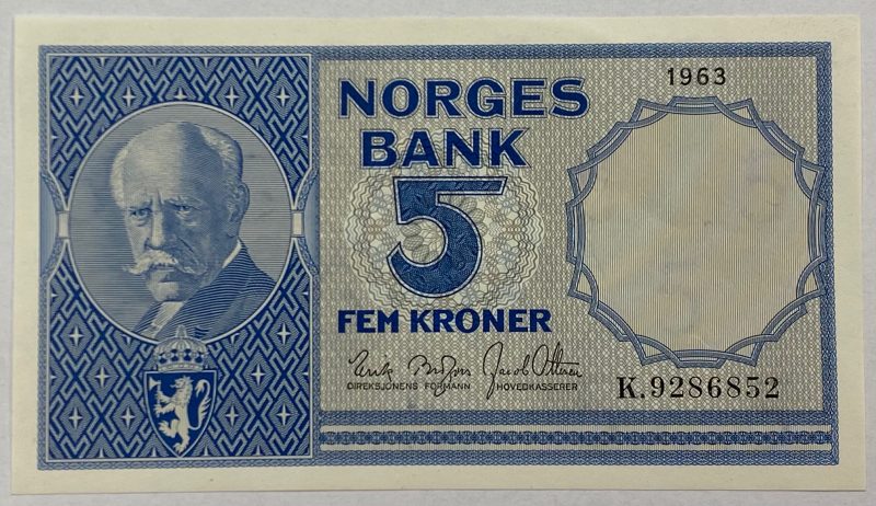 1963 5 kroner K.9286852, 0/01