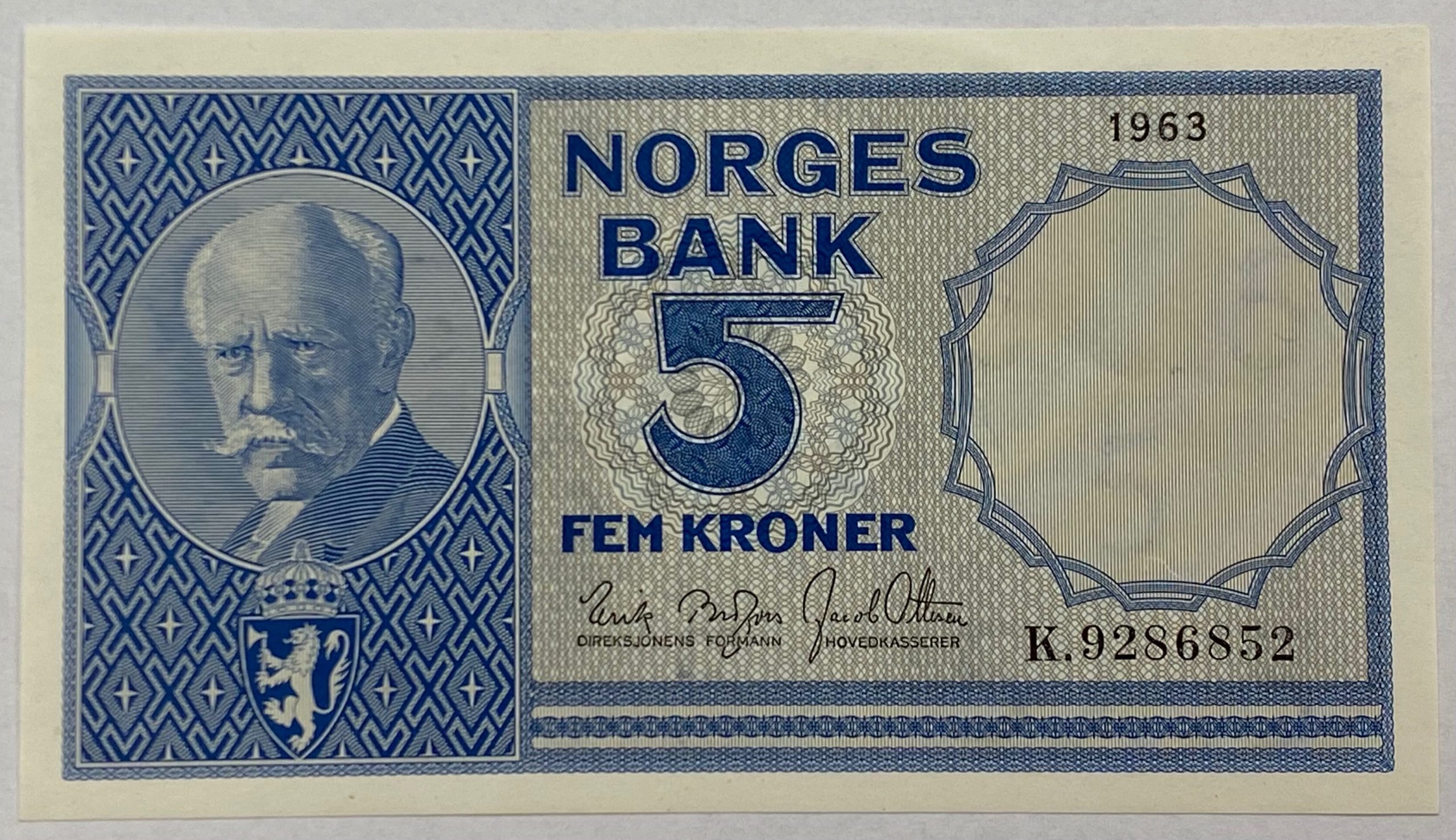 1963 5 kroner K.9286852, 0/01