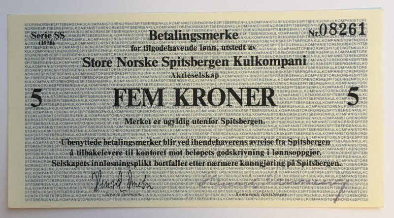 1978  SS Store Spitsbergen Kullkompani 5 kroner, 0