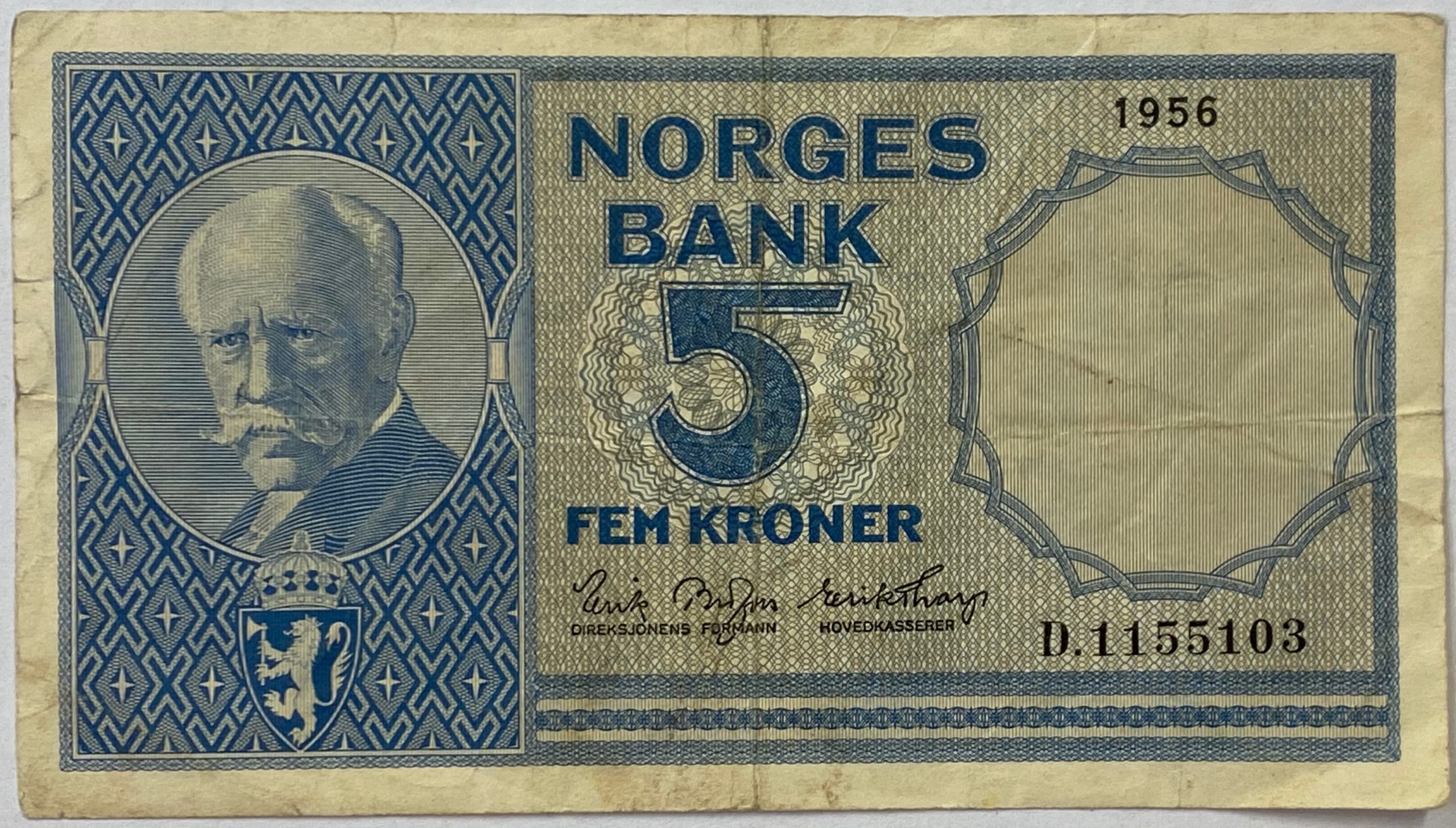 S 1956 5 kroner D.1155103, 1-