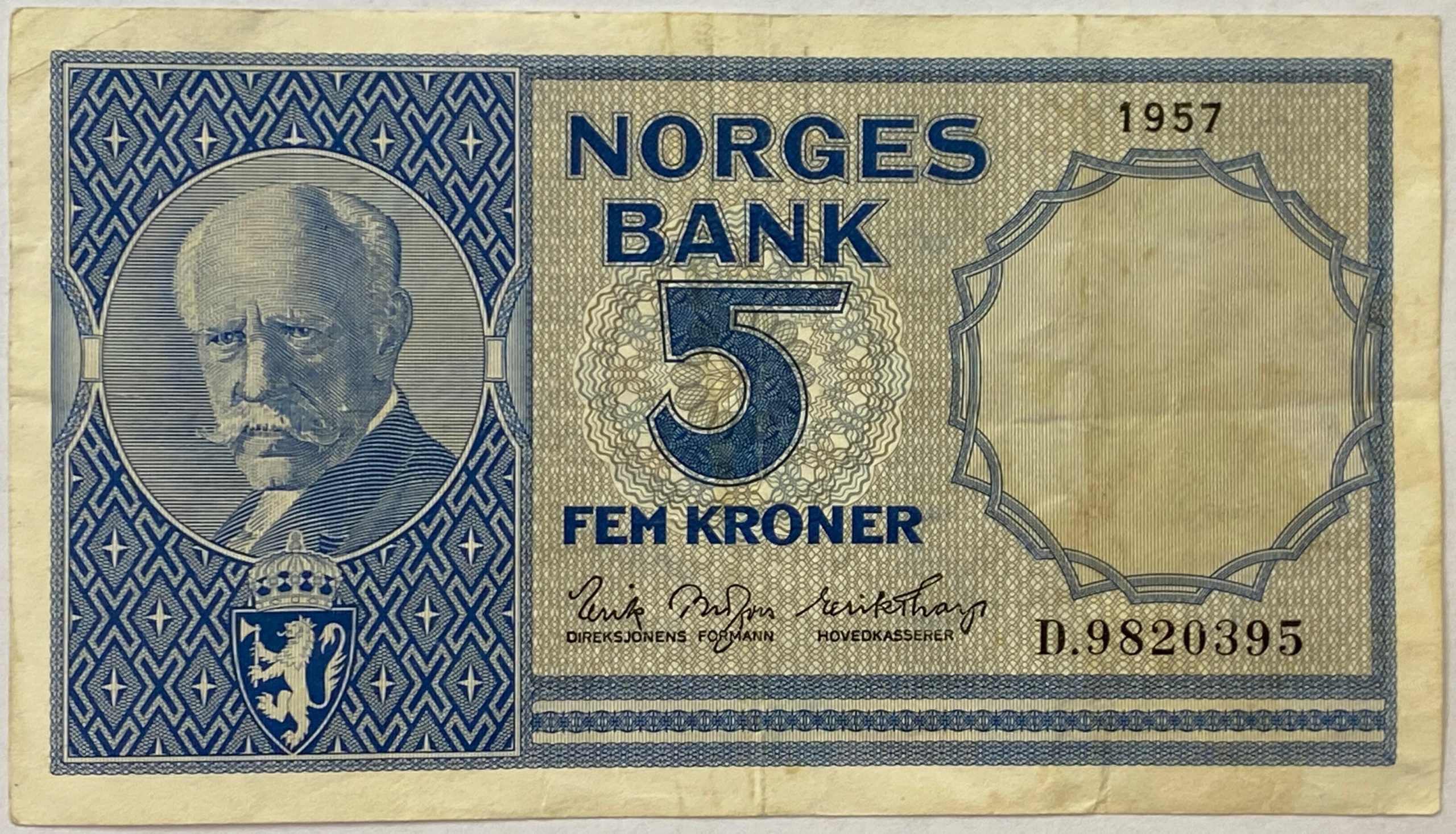 1957 5 kroner D.9820395, 1/1-