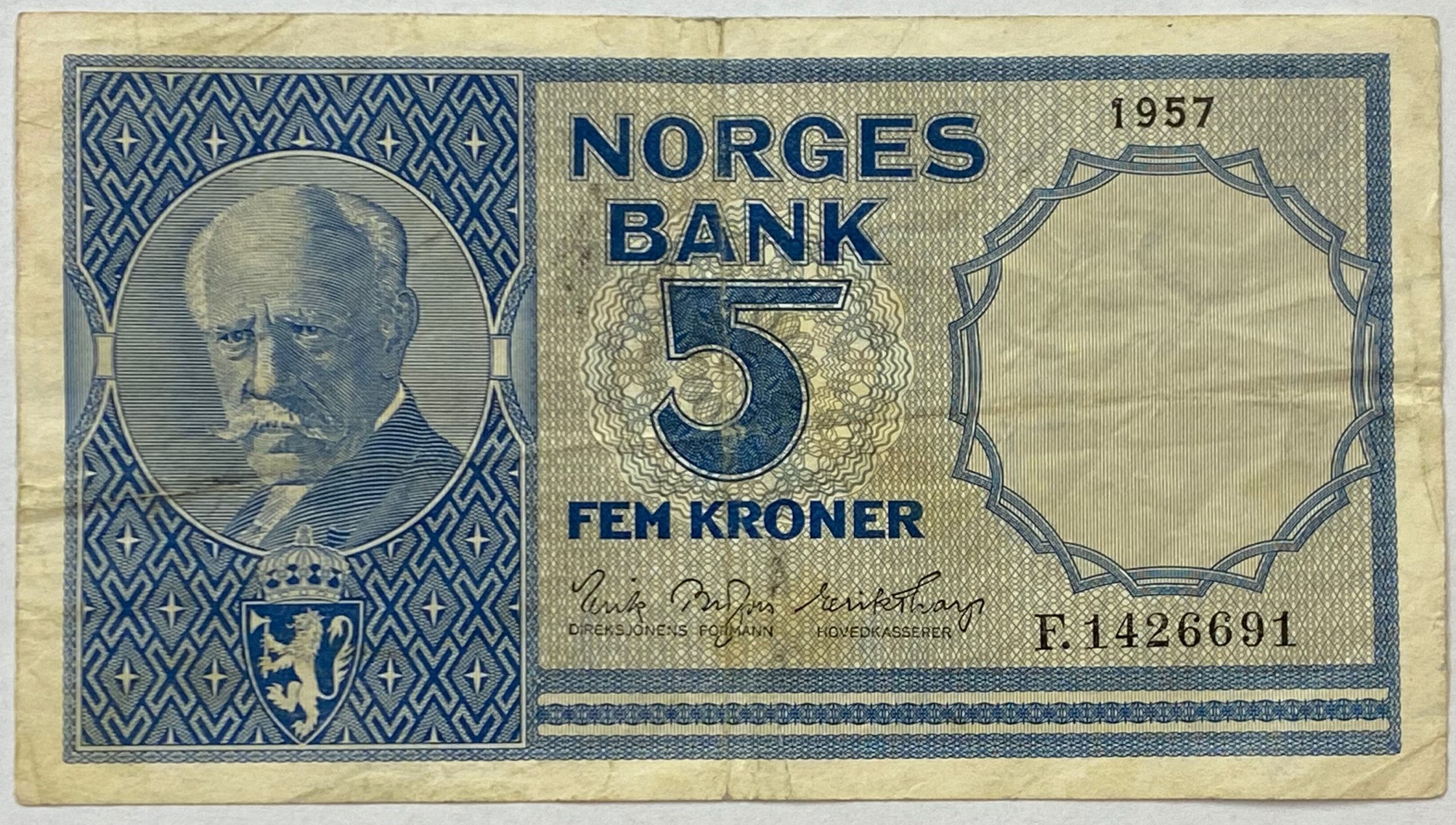 1957 5 kroner F.1426691, 1/1-