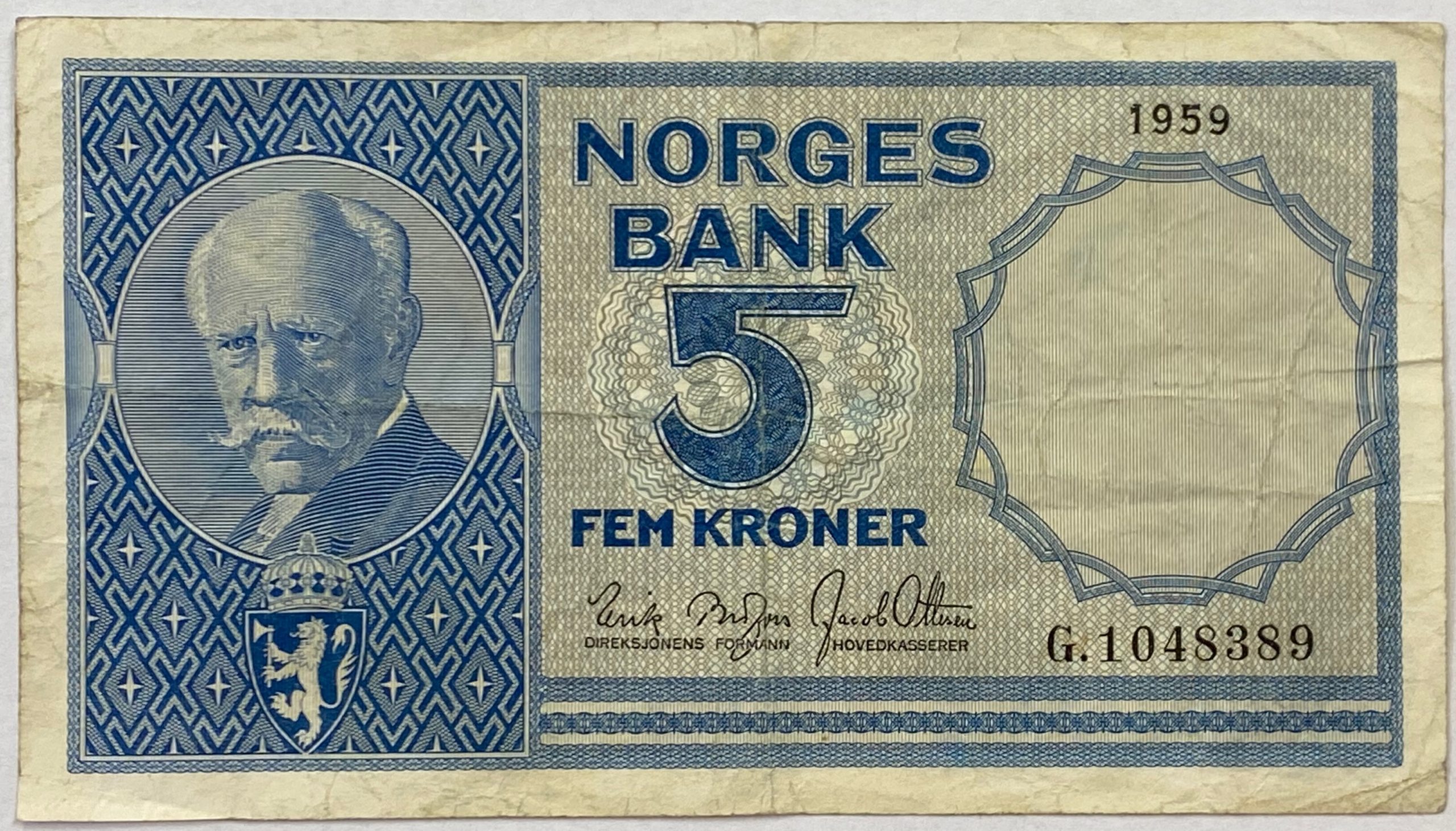 1959 5 kroner G.1048389, 1/1-