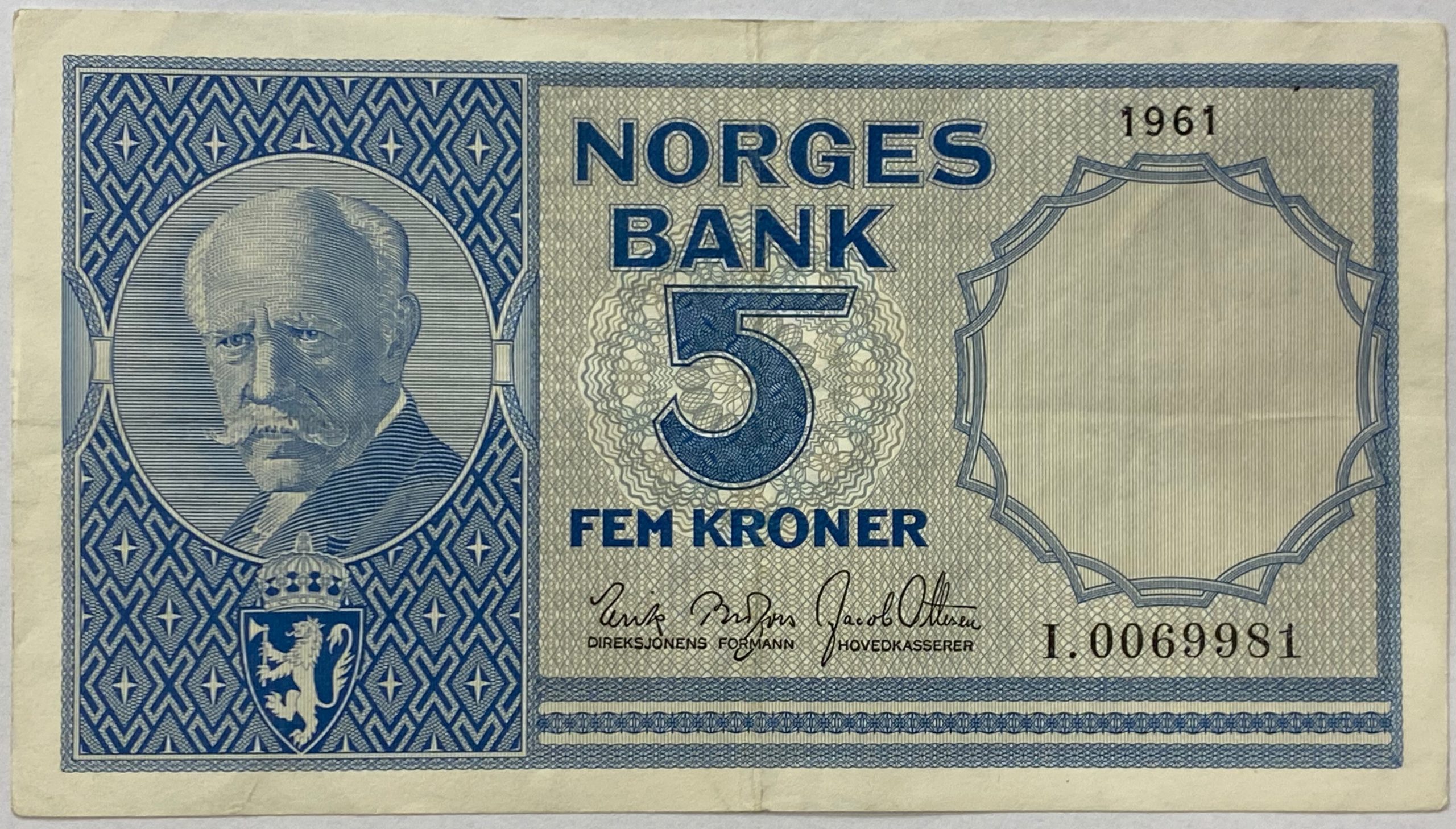 1961 5 kroner I.0069981, 1/1+