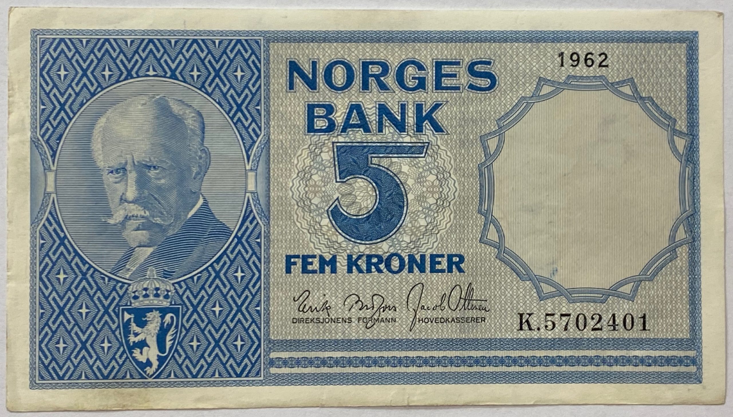1962 5 kroner K.5702401, 1+/01
