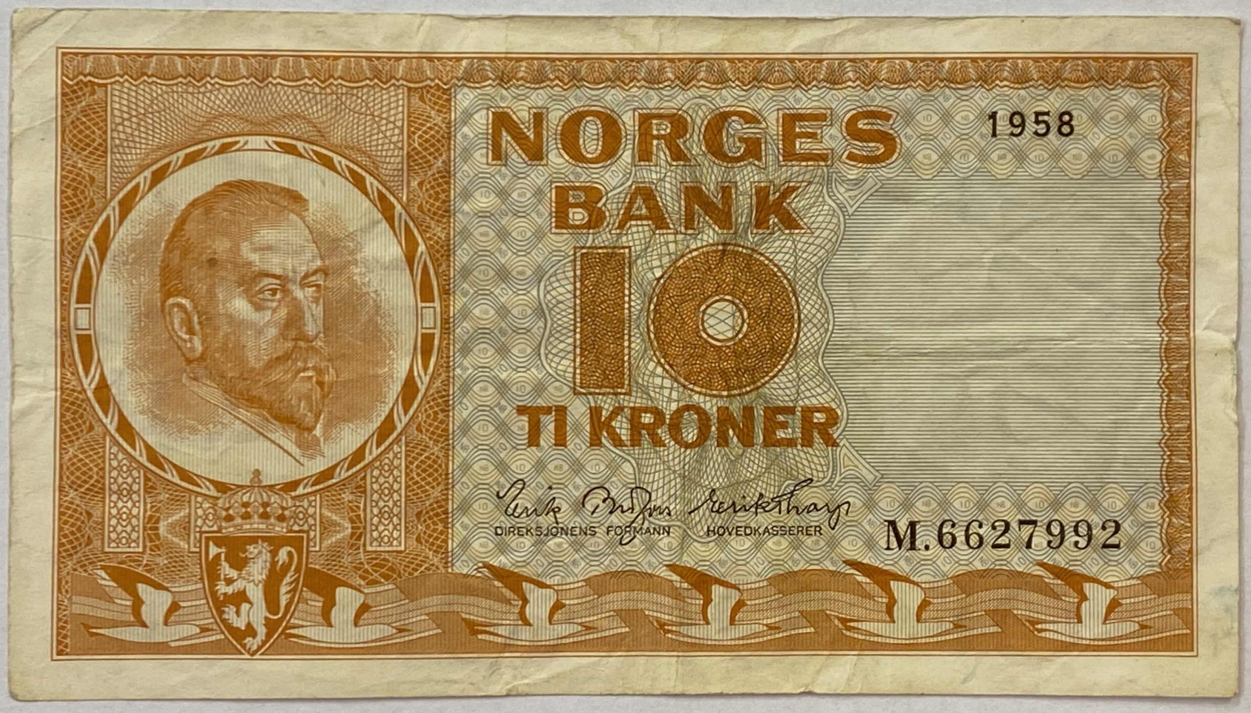 S 1958 10 kroner M.6627992, 1/1-