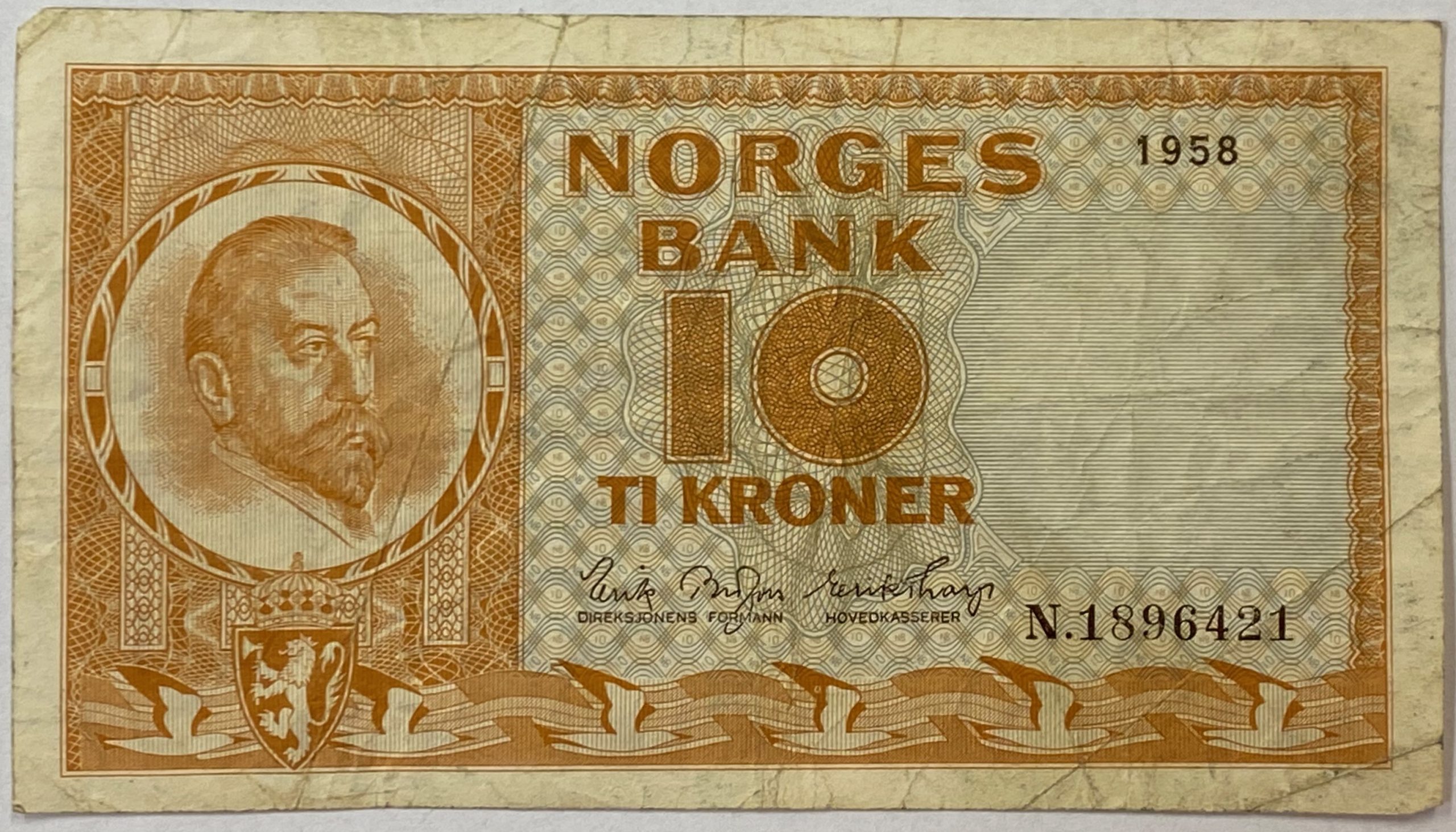 1958 10 kroner N.1896421, 1-/2