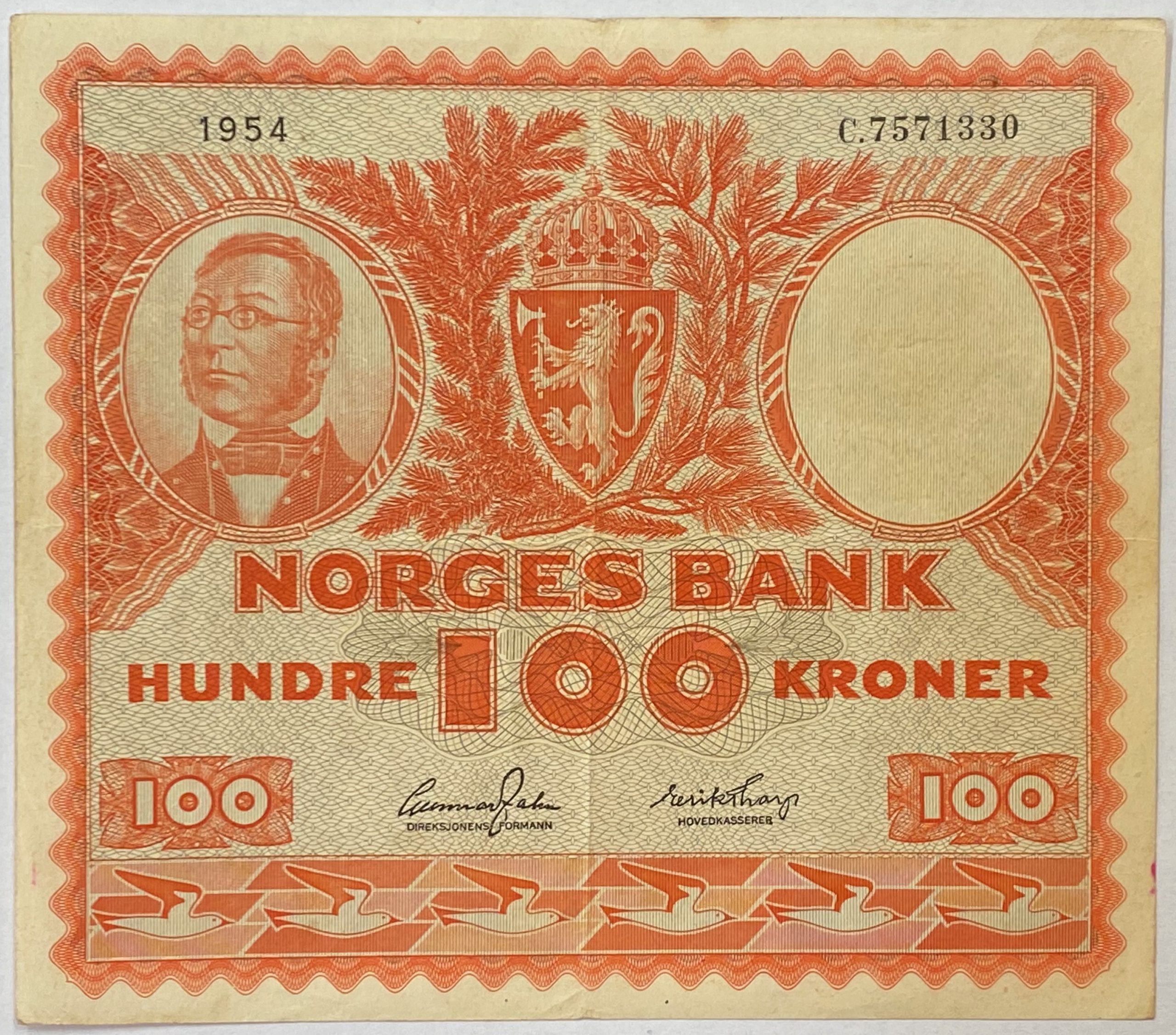 1954 100 kroner C.7571330, 1