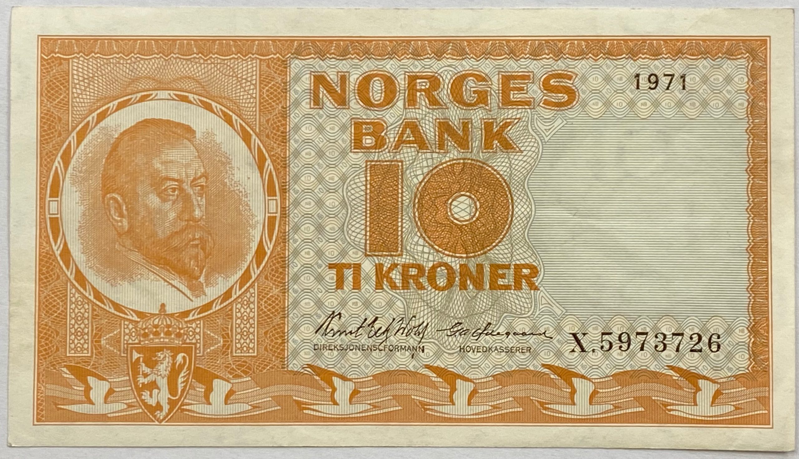 1971 10 kroner X.5973726 erstatnigsseddel, 1+