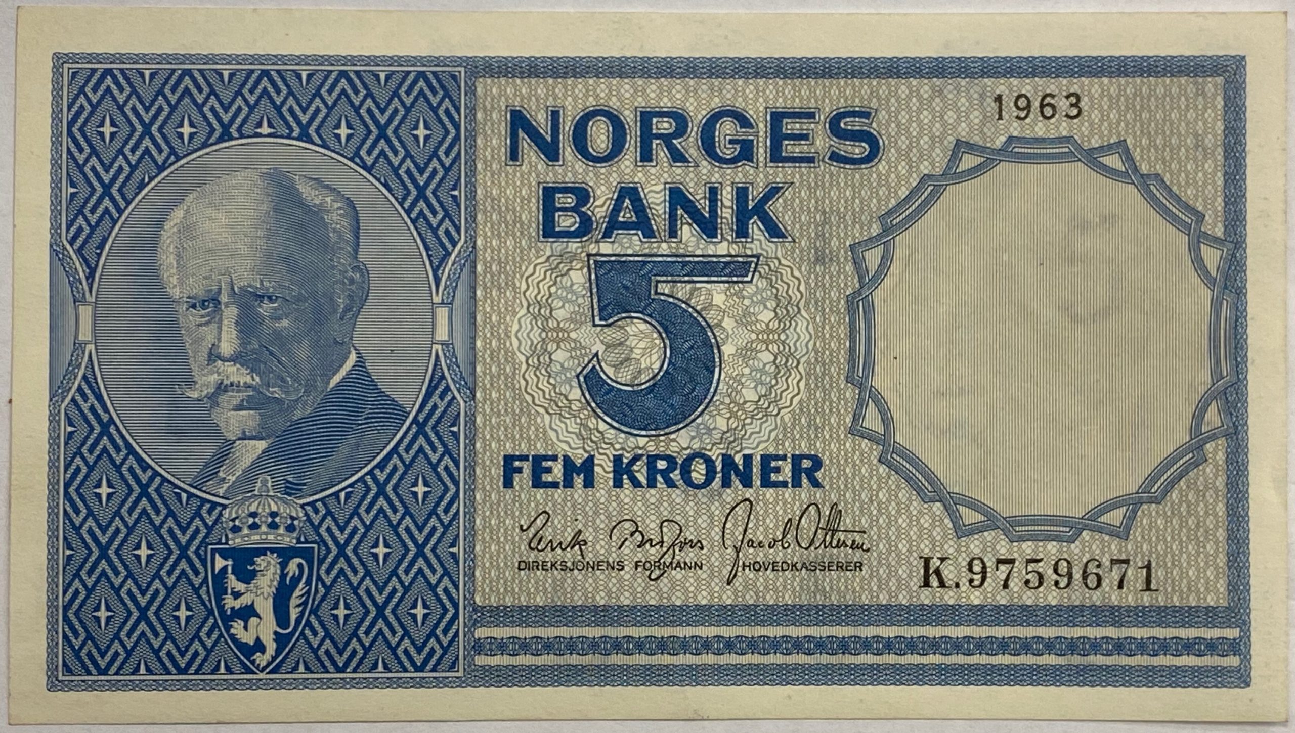 1963 5 kroner K.9759671, 0/01