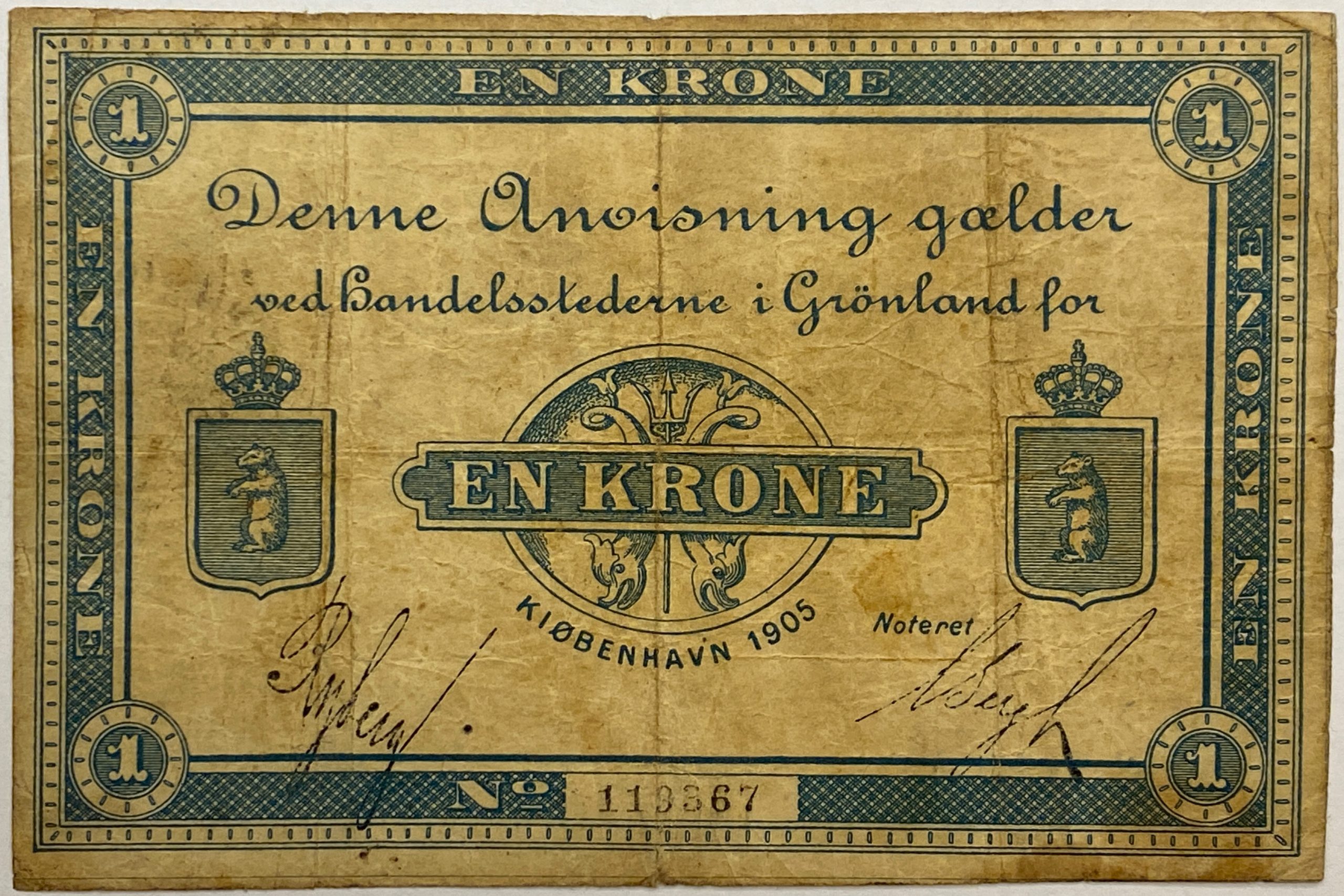 1905 Grønland 1 krone Nr. 119367, 1-