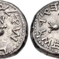 66-70 e. Kr. Judaea AR shekel, første opprør, 13,50 g, Jerusalem, 1+/01